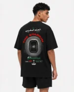 T-SHIRT THE STADIUM IS A DREAM – NOIR